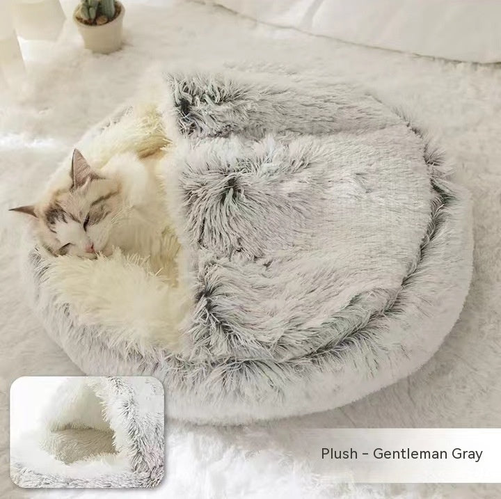 Plush Round Pet Winter Bed