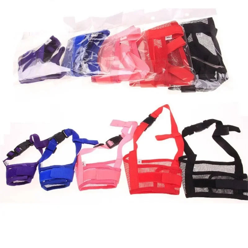 Adjustable Mesh Dog Muzzle - Breathable Anti-Bite Grooming Mask