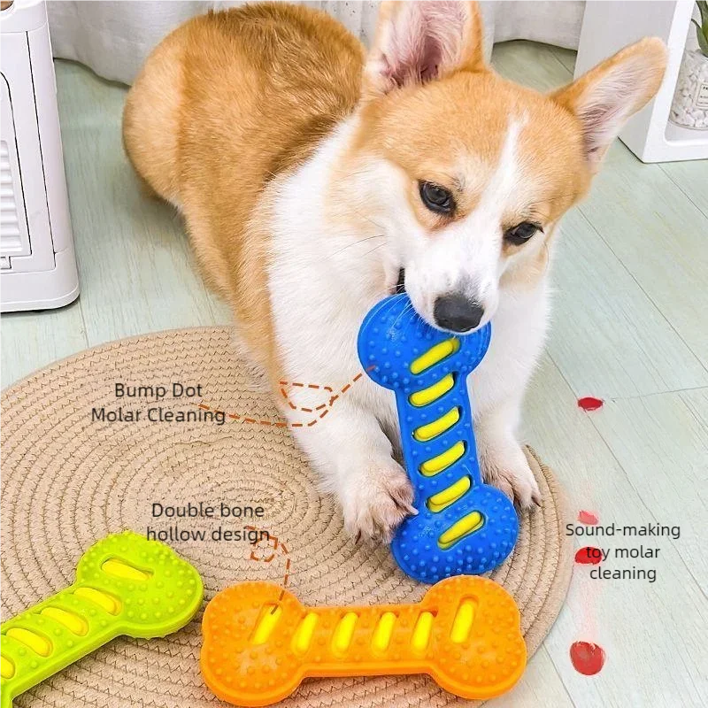 Rubber Dog Chew Stick - Dental Molar Bone Toy for Puppies