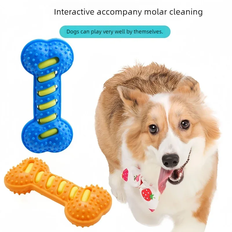 Rubber Dog Chew Stick - Dental Molar Bone Toy for Puppies